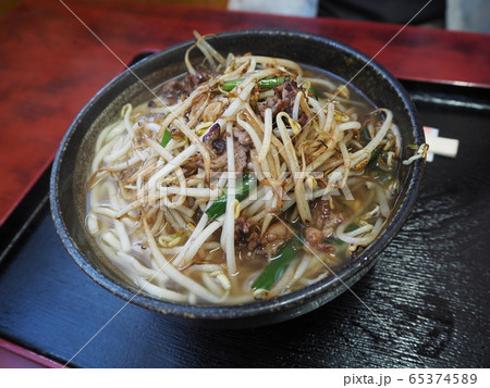 【沖縄】野菜そば 【沖縄】野菜そば 65374589