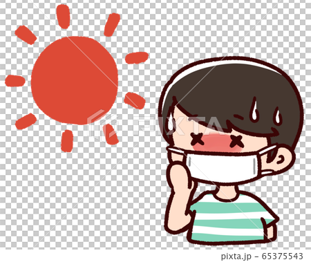 マスクをした熱中症の男の子 夏 太陽 マスクをした熱中症の男の子 夏 太陽 65375543