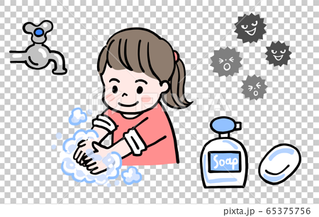 Soap Water Png Stock Illustrations – 756 Soap Water Png Stock
