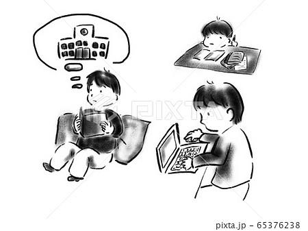家で勉強 仕事をする 人 イラスト モノクロのイラスト素材 家で勉強 仕事をする 人 イラスト モノクロのイラスト素材