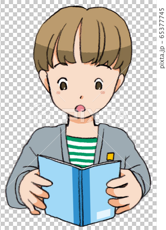 教科書を音読する男の子 カラー のイラスト素材