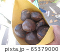 焼き栗 65379000