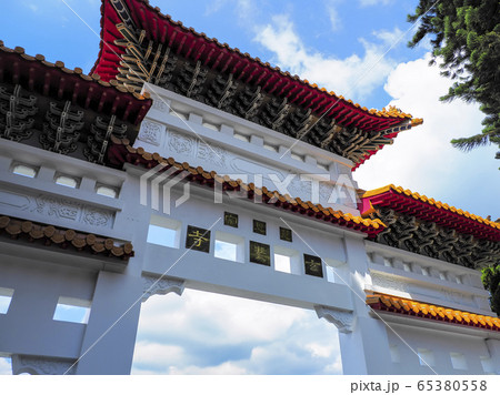 台湾・日月潭 玄奘寺 / Xuanzang Temple, Yuchi, Taiwan 台湾・日月潭 玄奘寺 / Xuanzang Temple, Yuchi, Taiwan 65380558