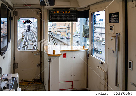 丹後あおまつ号　京都丹後鉄道 65380669