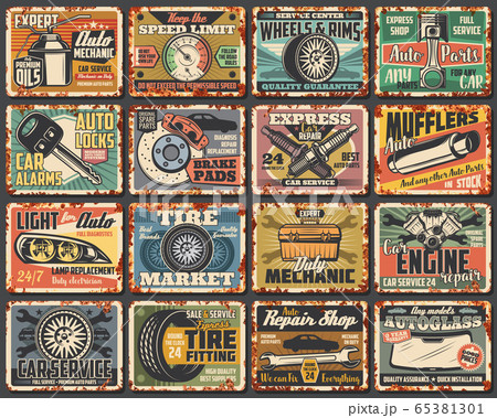Car service rusty metal plates, vintage rust signs 65381301