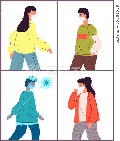 Set of illustrations with young healthy people, carrier virus in medical masks, viral pandemic 65381509