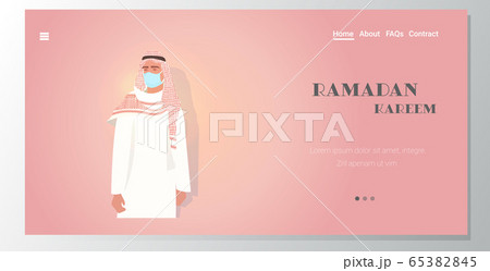 muslim man in hijab wearing medical mask to prevent covid-19 coronavirus pandemic quarantine 65382845