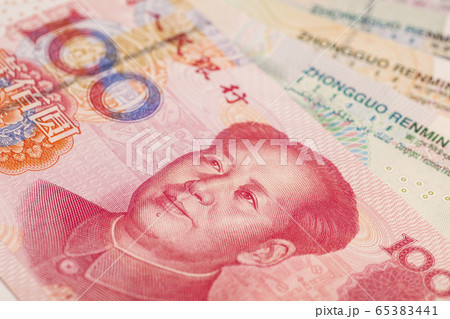Chinese yuan banknotes 65383441
