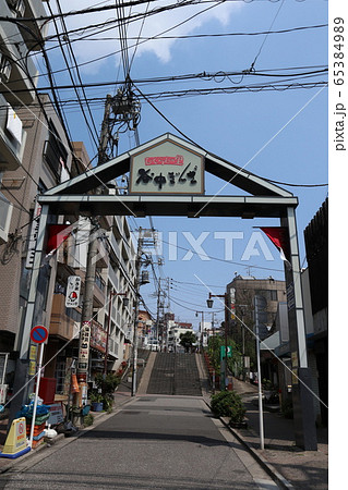 谷中銀座 谷中銀座 65384989