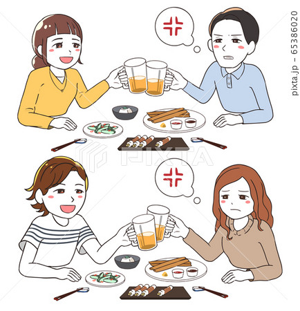 異性の友達との飲みで嫌な気分 異性の友達との飲みで嫌な気分 65386020
