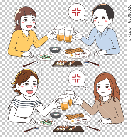 異性の友達との飲みで嫌な気分 異性の友達との飲みで嫌な気分 65386020