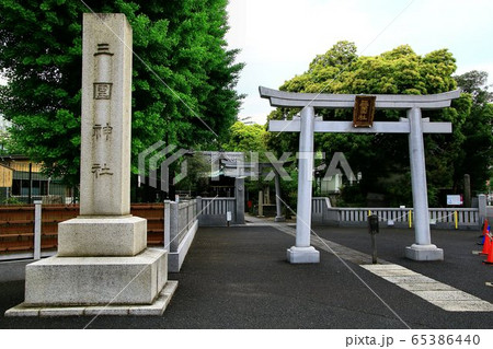 向島に鎮座する隅田川七福神の一つ三囲神社 向島に鎮座する隅田川七福神の一つ三囲神社 65386440