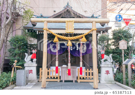 東京都・日本橋 人形町 茶の木神社 東京都・日本橋 人形町 茶の木神社 65387513