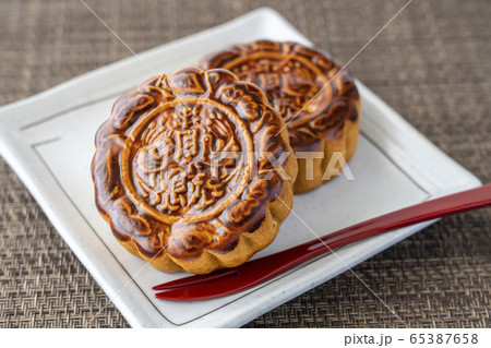 月餅　中華菓子 65387658