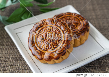 月餅　中華菓子 65387659