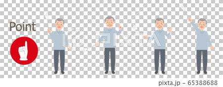 Full body vector illustration of grandpa pointing with a pointing stick 65388688