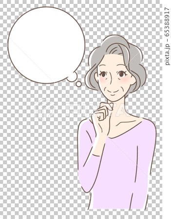 A woman who smiles and imagines 65388917