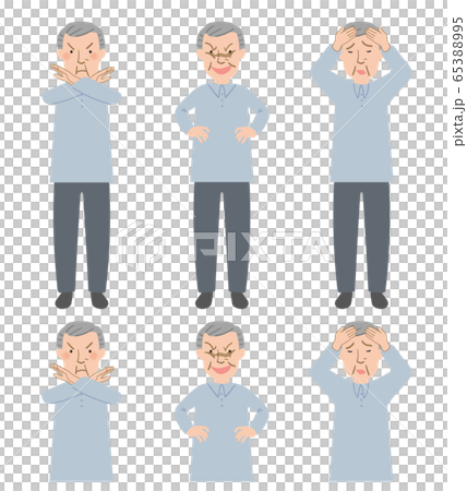 バツのジェスチャー,意地悪な表情,頭を抱えるおじいちゃんの全身ベクターイラスト バツのジェスチャー,意地悪な表情,頭を抱えるおじいちゃんの全身ベクターイラスト 65388995