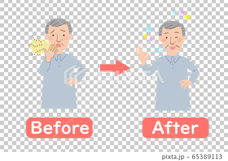 Grandpa's before-after suffering from bad breath Grandpa's before-after suffering from bad breath 65389113