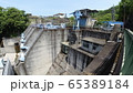 Takatsudo Dam 高津戸ダム2 65389184