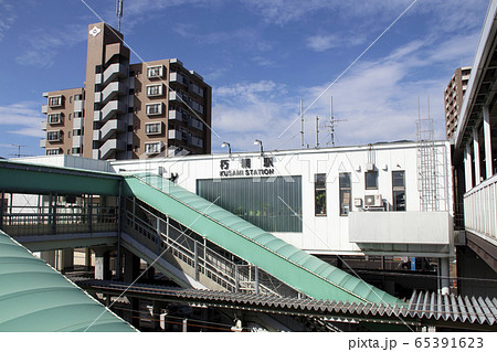 日豊本線　朽網駅（空港口：駅舎） 65391623