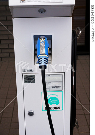 EV充電スタンド”電気自動車” EV充電スタンド”電気自動車” 65394739