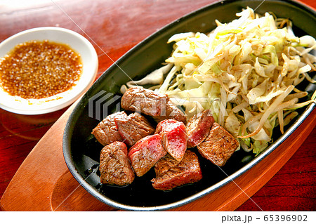 サイコロステーキ 65396902