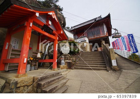 尾道の千光寺 尾道の千光寺 65397839