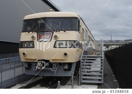リニア・鉄道館:117系200番台 リニア・鉄道館:117系200番台 65398656