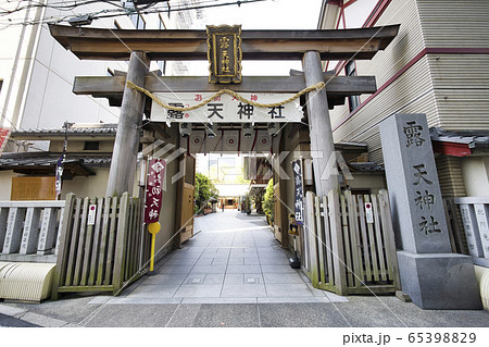 露天神社 65398829