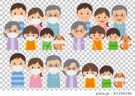 Family mask 65399296