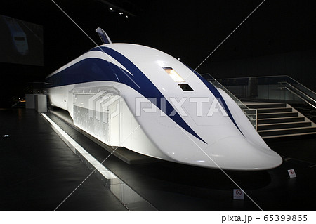 リニア・鉄道館:MLX01形(リニア車両) リニア・鉄道館:MLX01形(リニア車両) 65399865