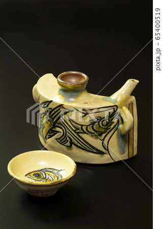 壺屋焼　抱瓶とお猪口 65400519