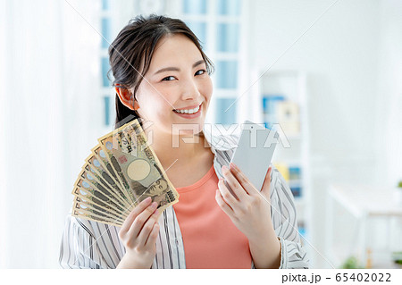 定額給付金 10万円 定額給付金 10万円 65402022