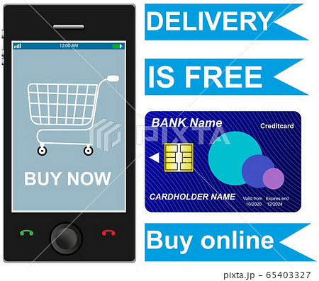 Online shopping service payment process for 65403327