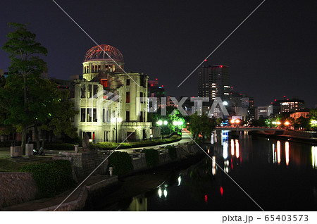 広島　原爆ドームの夜景 65403573