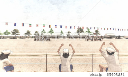 学校　運動会　玉入れ　観客有り　建物有り　イラスト19 65403881
