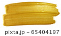 Gold brush paint stroke. Acrylic golden color 65404197
