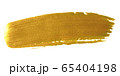 Gold brush paint stroke. Acrylic golden color 65404198