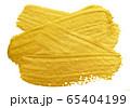 Gold paint brush smear stroke. Acrylic golden 65404199