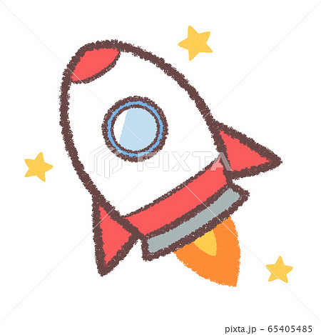 Rocket Star Diagonal Stock Illustration