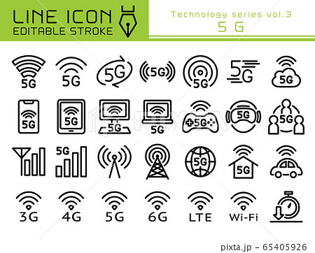 ラインアイコン　テクノロジーシリーズvol.3　5G 65405926