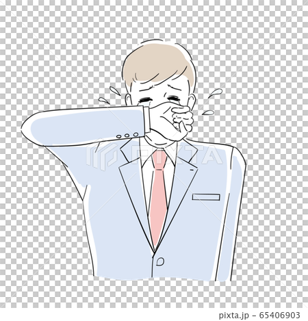 Sad male employee - Stock Illustration [65406903] - PIXTA