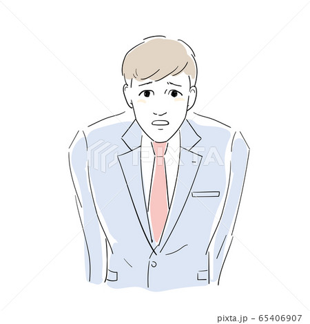 お辞儀してお詫びを言う男性社員のイラスト素材