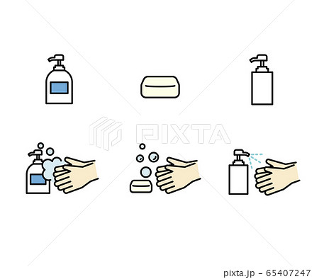 手洗いのアイコンのセット/イラスト/衛生 手洗いのアイコンのセット/イラスト/衛生 65407247