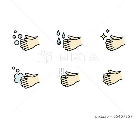 手洗いのアイコンのセット イラスト 衛生のイラスト素材