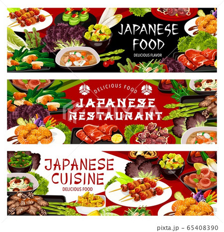 Japanese cuisine dishes vector banners 65408390