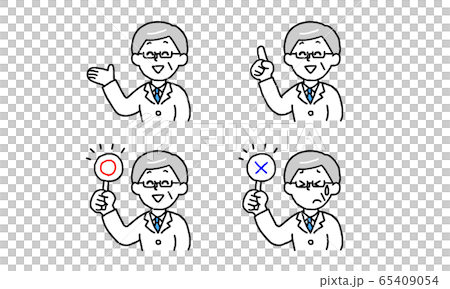 白衣シニア男性セット（シンプル） 65409054