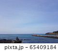 日本の 空 観光 65409184