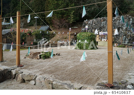 極楽寺普門院 柴燈護摩祭壇3 岡山県赤磐市 極楽寺普門院 柴燈護摩祭壇3 岡山県赤磐市 65410637